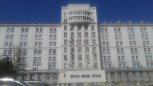 Ziekenhuis Fundeni, chirurgiegebouw